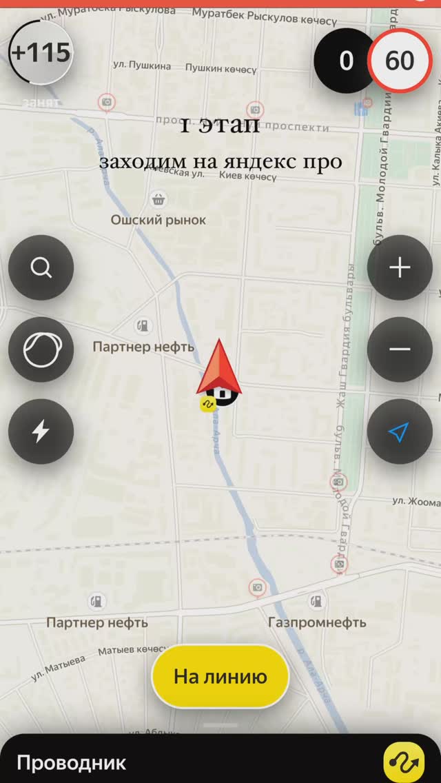 Хасанов Фазлиддин