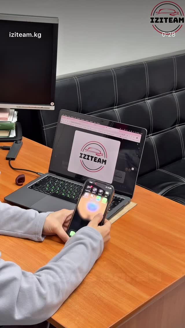 Баланс пополнение