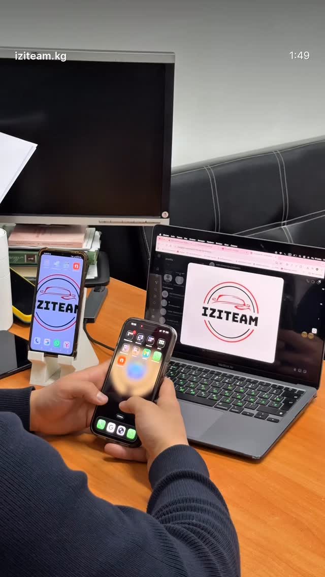 Баланс пополнение