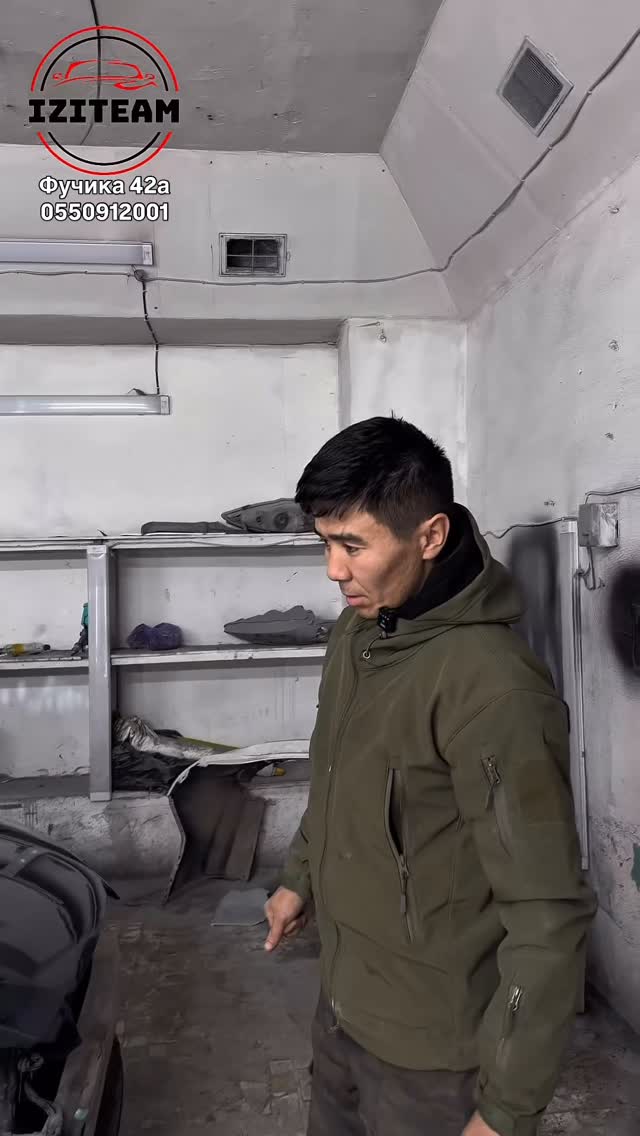 Изи Команда — автосервис в Бишкеке